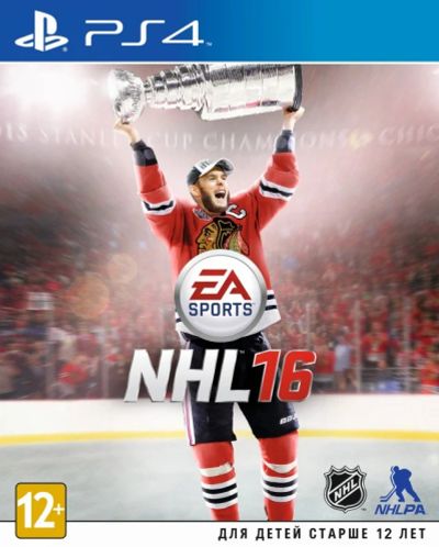 Лот: 6148379. Фото: 1. PS4 NHL 16 диск Новый запечатанный... Игры для консолей