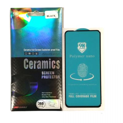 Лот: 22150558. Фото: 1. СТЕКЛО ЗАЩИТНОЕ HONOR 20 CERAMIC... Защитные стёкла, защитные плёнки