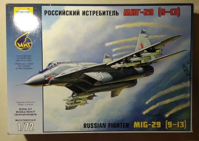 Лот: 11613846. Фото: 1. модель истребителя Миг-29 (9-13... Авиамоделизм