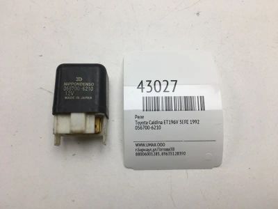 Лот: 20390869. Фото: 1. Реле Toyota Corona 1987 8863032010... Электрооборудование