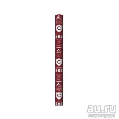 Лот: 9843862. Фото: 1. Изоспан C Паро-гидроизоляция... Кровельные материалы