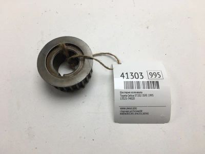 Лот: 20390081. Фото: 1. Шестерня коленвала Toyota Celica... Двигатель и элементы двигателя