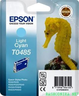 Лот: 11412129. Фото: 1. Картридж (Т048540) Epson Stylus... Картриджи, расходные материалы
