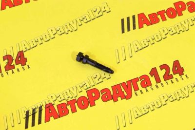Лот: 18642592. Фото: 1. Болт замка зажигания ВАЗ 2113-2115... Другое (авто, мото, водный транспорт)