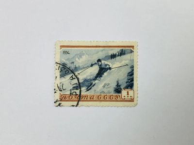 Лот: 23593587. Фото: 1. Спорт. Горнолыжный спорт. Спорт... Марки