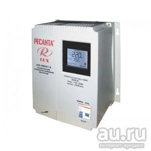 Лот: 14999311. Фото: 1. Стабилизатор АСН-5000 Н/1-Ц Ресанта... Стабилизаторы напряжения, ЛАТР