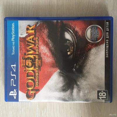 Лот: 12961095. Фото: 1. God of War PS 4. Игры для консолей