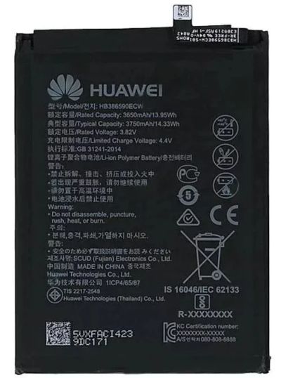Лот: 17392337. Фото: 1. АКБ (аккумулятор) Huawei HB386590ECW... Аккумуляторы