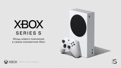 Лот: 17648861. Фото: 1. Консоль Xbox Series S. Игровые приставки, консоли