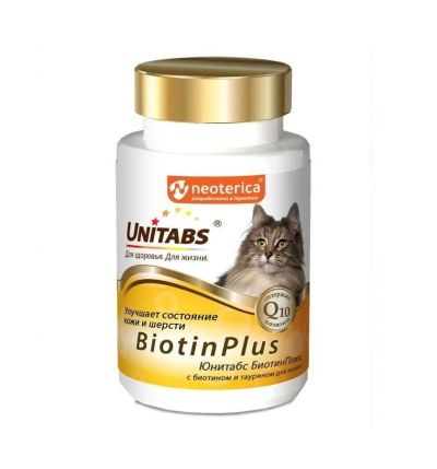 Лот: 16213594. Фото: 1. Витамины (Юнитабс) BiotinPlus... Косметика для животных