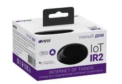 Лот: 18142910. Фото: 1. Умный пульт HIPER Wi-Fi IoT IR... Пульты ДУ