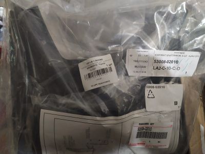 Лот: 18406184. Фото: 1. Брызговики Toyota Auris хэтчбек... Кузов