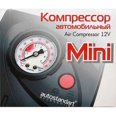Лот: 4246555. Фото: 1. Компрессор MINI, пластиковый корпус... Компрессоры автомобильные, шинные насосы