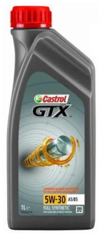 Лот: 20068101. Фото: 1. Castrol GTX 5w30 SL, GF-4, A5... Масла, жидкости