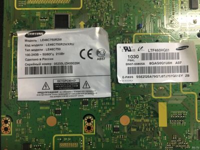 Лот: 16632440. Фото: 1. Samsung Main BN41-01423B BN94-03388B... Печатные платы
