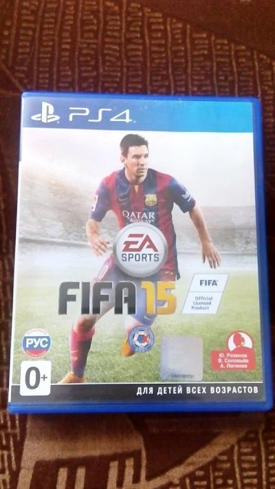 Лот: 6962984. Фото: 1. Fifa 15 PS4 диск, русский язык... Игры для консолей