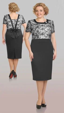 Лот: 4775804. Фото: 1. нарядное платье. Платья