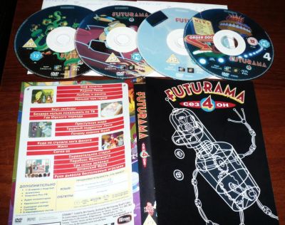Лот: 7016954. Фото: 1. Футурама 4 сезон (4 DVD). Видеозаписи, фильмы