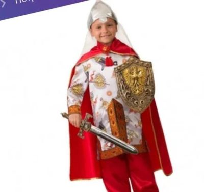 Лот: 15196764. Фото: 1. Новогодний костюм богатыря. Детские карнавальные, праздничные костюмы