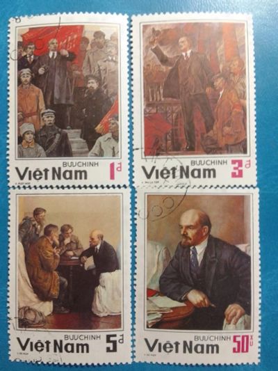 Лот: 19912414. Фото: 1. Ленин марки одним лотом. Марки