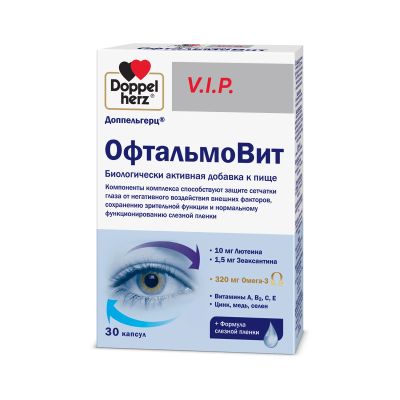 Лот: 24811416. Фото: 1. Доппельгерц V.I.P. офтальмовит... Лекарства