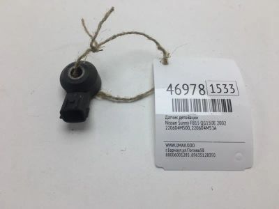 Лот: 20392844. Фото: 1. Датчик детонации Nissan Sunny... Электрооборудование