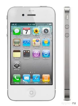 Лот: 7398626. Фото: 1. Apple iPhone 4 8Gb White. Смартфоны