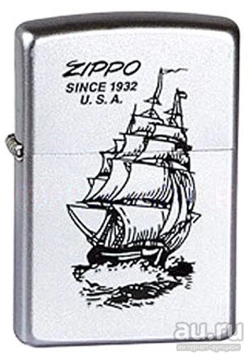 Лот: 18543228. Фото: 1. ZIPPO зажигалки ЗИППО. ZIPPO 205... Зажигалки, спички, пепельницы
