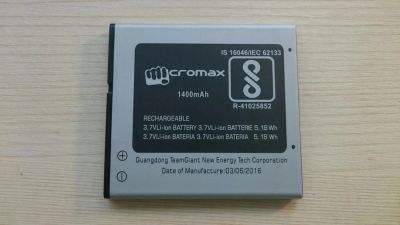 Лот: 8814758. Фото: 1. Аккумулятор для Micromax Q326... Аккумуляторы