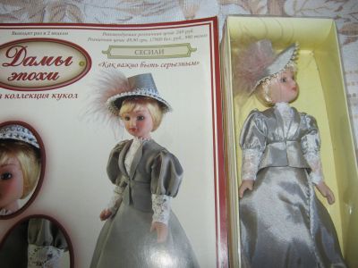 Лот: 12622261. Фото: 1. Кукла Сесили из коллекции "Дамы... Куклы и аксессуары