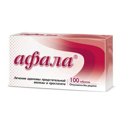 Лот: 23718904. Фото: 1. Афала таблетки для рассасывания... Лекарства
