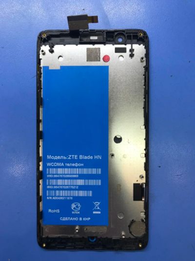 Лот: 10836471. Фото: 1. рамка модуля ZTE Blade HN. Дисплеи, дисплейные модули, тачскрины