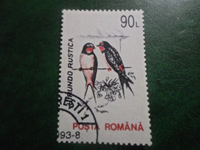 Лот: 18713665. Фото: 1. Марка для Вашей коллекции. №40018. Марки