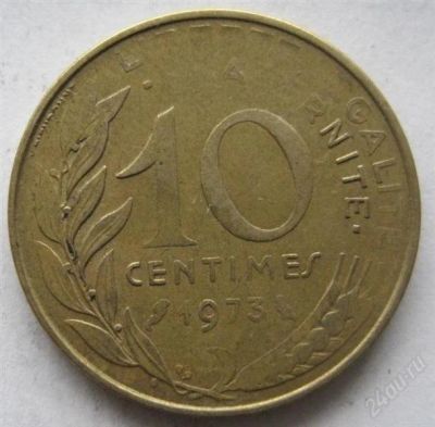 Лот: 1772722. Фото: 1. vz Франция 10 сантимов 1973. Европа