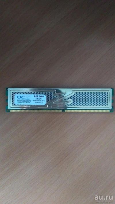 Лот: 8543144. Фото: 1. оперативная память OCZ pc2 6400... Оперативная память