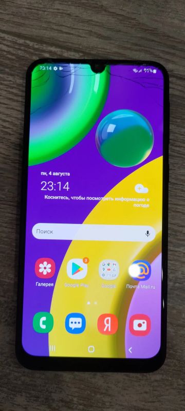 Лот: 25635891. Фото: 1. Samsung galaxy m21. Смартфоны