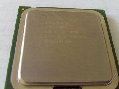 Лот: 1595477. Фото: 1. Intel Pentium 4 650 3.4Ghz 2M... Процессоры