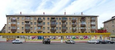 Лот: 5464222. Фото: 1. Продам 2-комнатную Высотная 19. Квартиры, студии