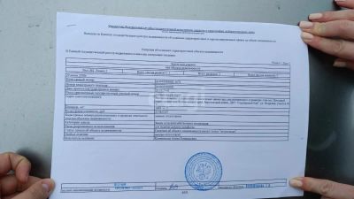 Лот: 22160750. Фото: 1. Продам участок 10.9 сот. Есауловское... Земельные участки
