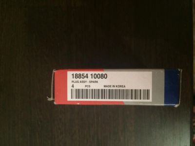 Лот: 8201195. Фото: 1. Свеча зажигания KIA / Hyundai... Электрооборудование