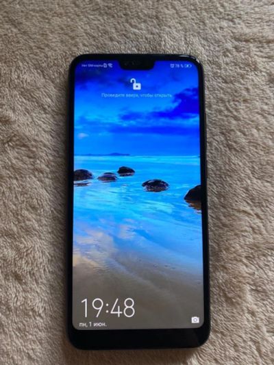 Лот: 16071547. Фото: 1. Honor 10. Смартфоны