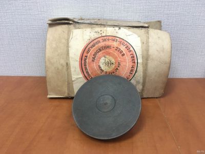 Лот: 18330030. Фото: 1. Электроконфорка СССР ЭКЧ 145-1... Запчасти для плит, варочных поверхностей, вытяжек