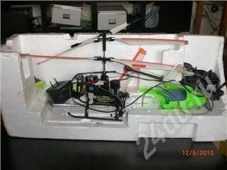 Лот: 355274. Фото: 1. Вертолет. Другое (дети растут)