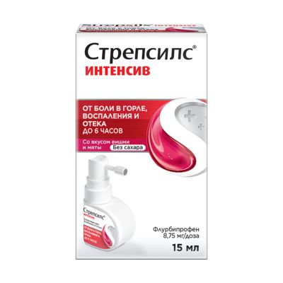 Лот: 23262477. Фото: 1. Стрепсилс Интенсив спрей для местн... Лекарства