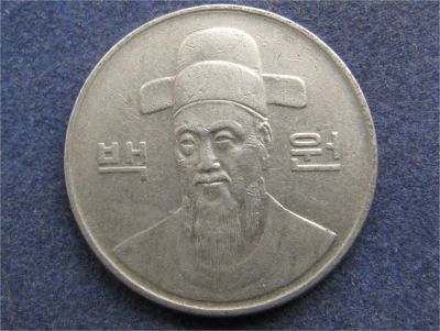 Лот: 8409575. Фото: 1. Иностранная монетка №10622. Остальные страны