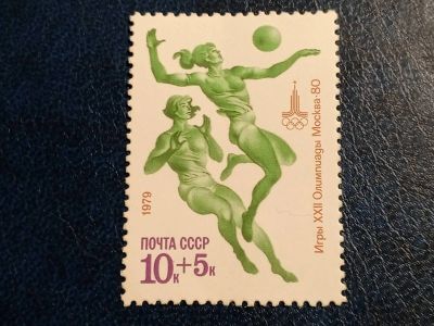 Лот: 23968010. Фото: 1. - Марки для Вашей коллекции... Марки