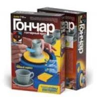 Лот: 5037859. Фото: 1. Детский гончарный круг "Фантазер... Другое (игрушки)