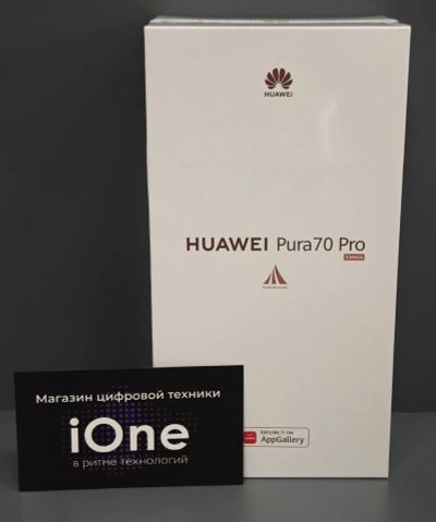 Лот: 23310018. Фото: 1. Huawei Pura 70 Pro 12/512Gb White... Смартфоны