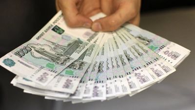Лот: 11651097. Фото: 1. Займы под залог / от 3% в месяц. Страховые и финансовые услуги