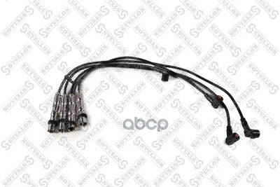 Лот: 21891165. Фото: 1. 10-38169-Sx_к-Кт Проводов! Audi... Другое (автозапчасти)